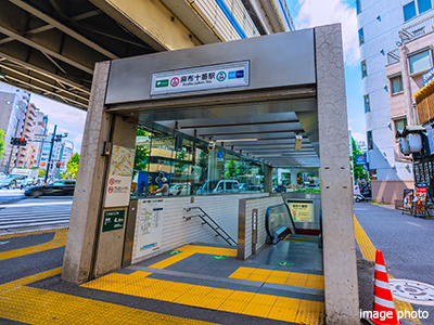 麻布十番駅｜パークコート麻布十番ザタワー
