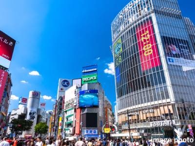 渋谷｜パークコート麻布十番ザタワー