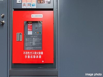 ガス消火設備｜パークコート麻布十番ザタワー