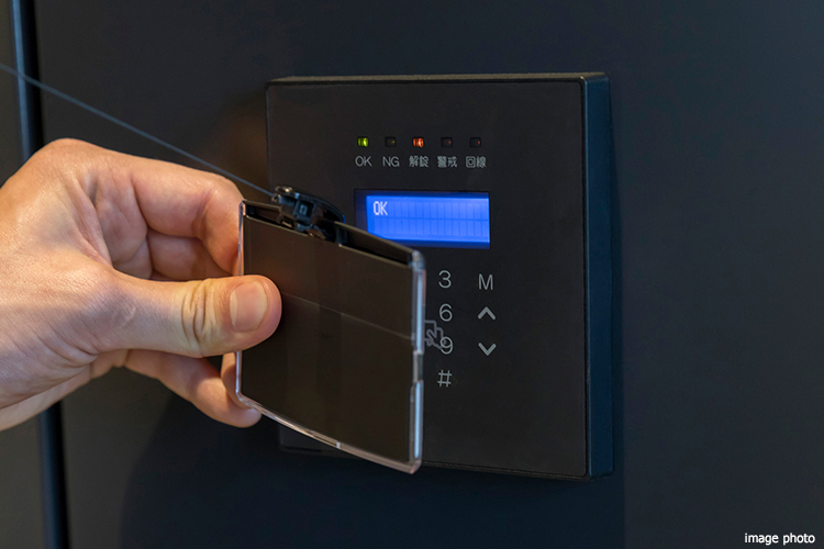 カードリーダ｜パークコート麻布十番ザタワー