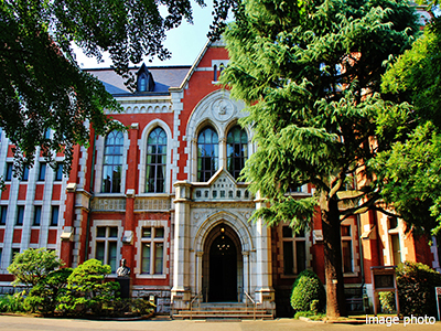 慶応義塾大学三田キャンパス｜パークコート麻布十番ザタワー